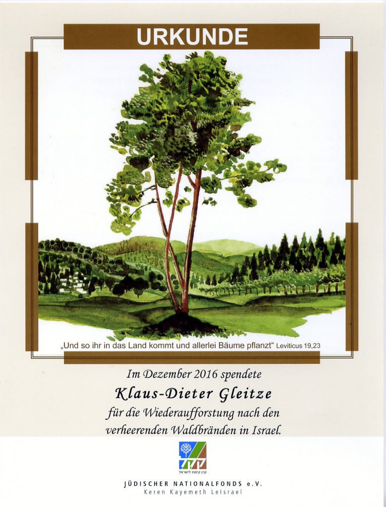 urkunde israel